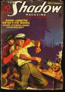 PULP:  SHADOW 1935 OCT 1-STREET AND SMITH PULP-RARE FR