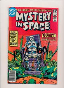 DC SET MYSTERY IN SPACE #111-117 VERY GOOD/FINE/VERY FINE  (HX802)