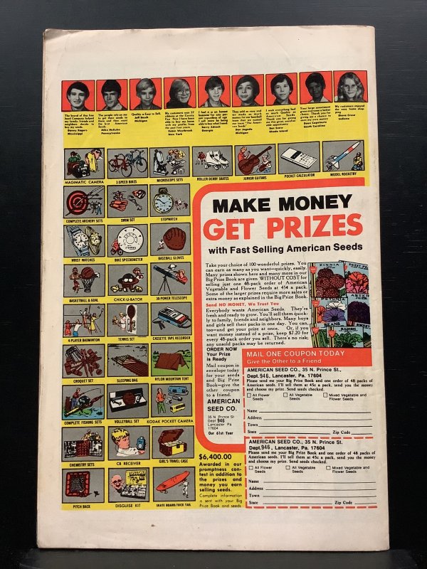 Black Panther #14 (1979)