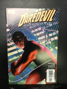 Daredevil #15nm