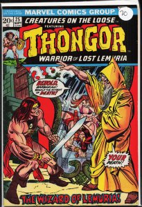 Creatures on the Loose #25 (1973)