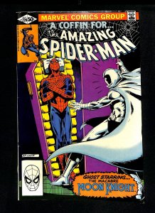 Amazing Spider-Man #220 Moon Knight!