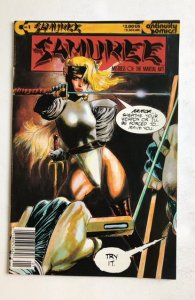 Samuree #1 (1987)