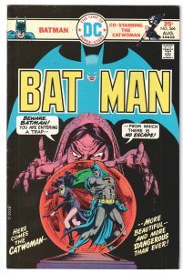 Batman #266 (1975) Batman
