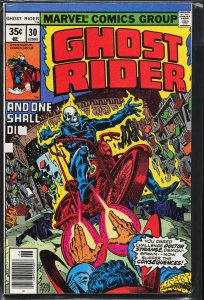 Ghost Rider #30 (1978) Ghost Rider