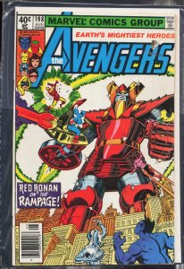 The Avengers #198 (1980) The Avengers