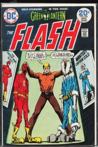 The Flash #226 (1974) The Flash