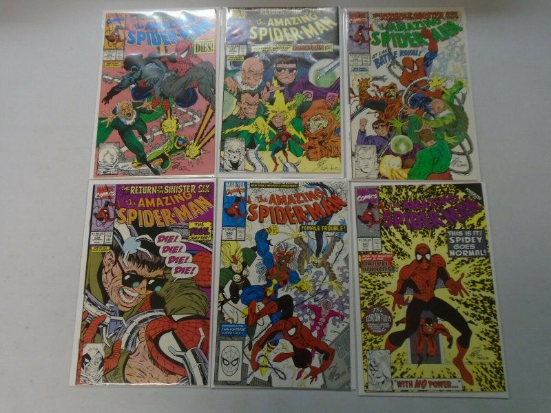 Amazing Spider-Man lot 17 different from #329-350 avg 8.0 VF (1990-91)