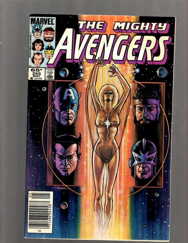 12 The Avengers Comics #225 229 236 237 239 245 248 252 254 255 256 258 GB2