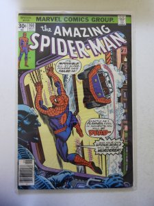 The Amazing Spider-Man #160 (1976) Spider-Man