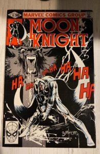 Moon Knight #8 Newsstand NM- Classic Bill Sienkiewicz Cover (1981 Marvel Comics)