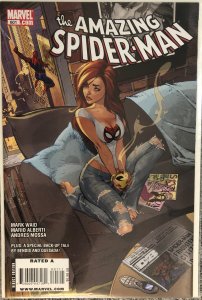 The Amazing Spider-Man #601 (2009)