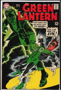 Green Lantern #67 (1969)