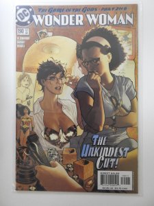 Wonder Woman #190 (2003)