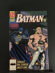 Batman #469 (1991)