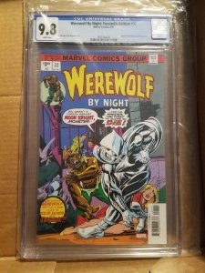 Werewolf By Night #32: Facsimile Edition