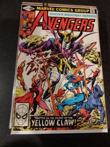 The Avengers #204 (1981)