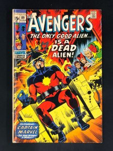 The Avengers #89 (1971) Part 1 of the Nine-part Kree-Skrull War Storyline