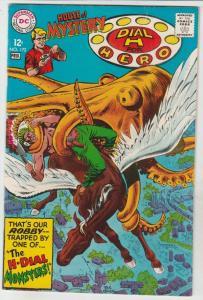 House of Mystery #172 (Feb-68) VF/NM High-Grade Martian Manhunter, Dial H. fo...