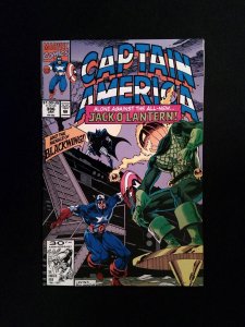 Captain America #396  Marvel Comics 1992 VF/NM