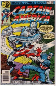 Captain America   vol. 1   #226 GD