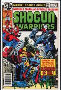 Shogun Warriors #2 (1979) The Shogun Warriors