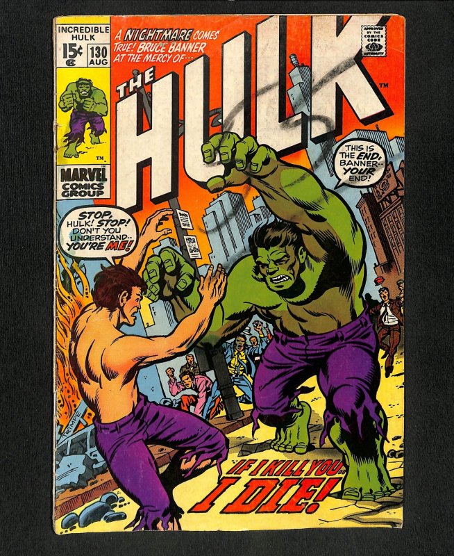 Incredible Hulk (1962) #130