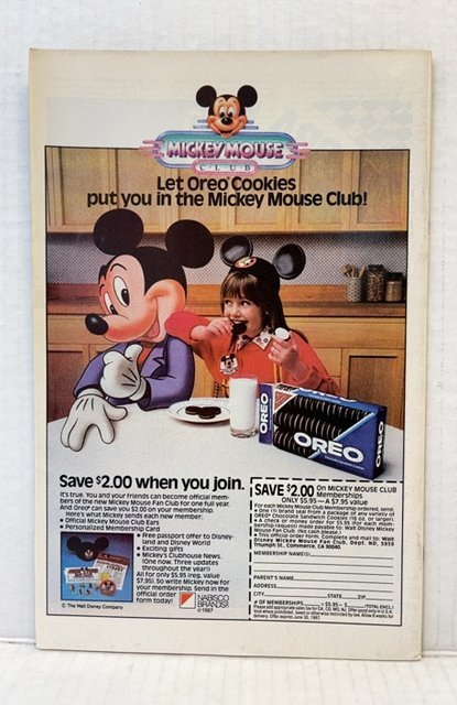 Suicide Squad #3 (1987)