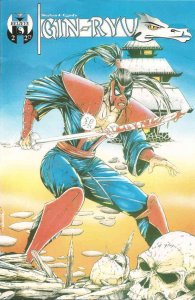 Gin-Ryu #2 VF ; Believe in Yourself