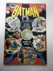 Batman #223 (1970) FN Condition