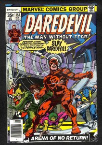 Daredevil #154 (1978)