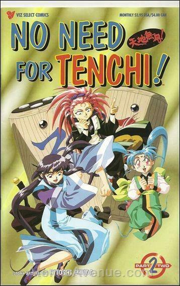 No Need for Tenchi! Part 2 #2 VF/NM; Viz | save on shipping - details inside