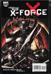 X-Force #14 Variant Cover (2009) X-Force