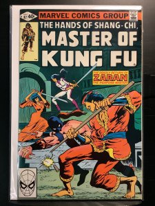 Master of Kung Fu #87 (1980)