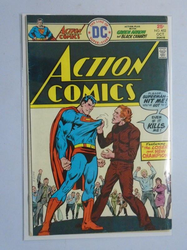 DC Action Comics # 452 5.0 (1975)