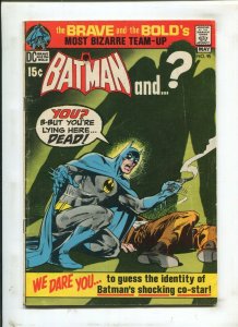 Brave and The Bold #95 - Batman and Ruby Red! (5.0) 1971