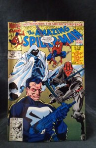 The Amazing Spider-Man #355 (1991)