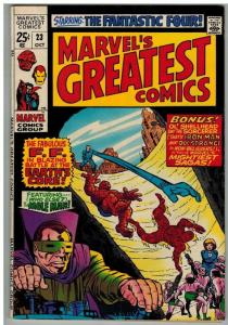 MARVELS GREATEST COMICS 23 F-VF Oct. 1969
