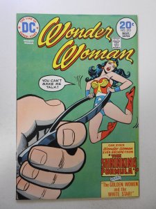 Wonder Woman #210 (1974) VF- Condition!