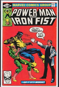 Power Man and Iron Fist #68 (1981)