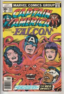 Captain America #210 (Jun-77) VF/NM High-Grade Captain America