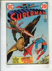 SUPERMAN #260 (8.0) VALDEMER OF THE FLAME!! 1973