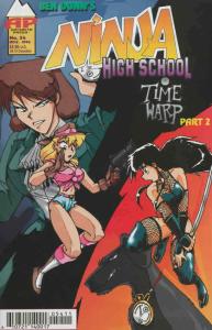 Ninja High School #54 FN; Malibu | save on shipping - details inside