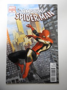 The Amazing Spider-Man #646 Variant Edition