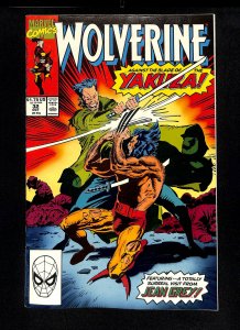 Wolverine (1988) #32