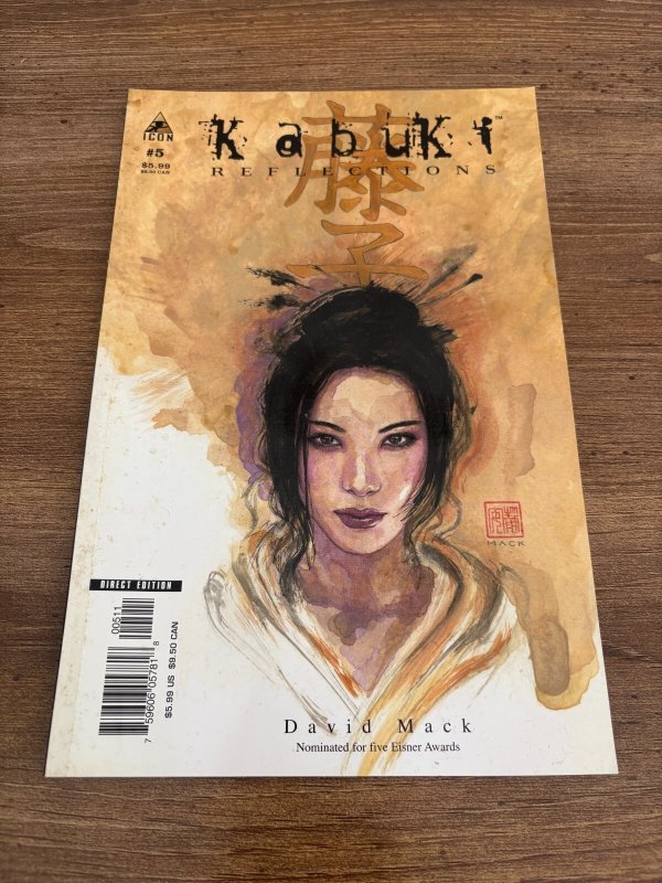 Kabuki The Alchemy # 5 NM 1st Print Image Comic Book David Mack 1 J458