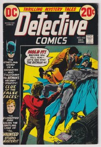 Detective Comics #430 (1972) Batman