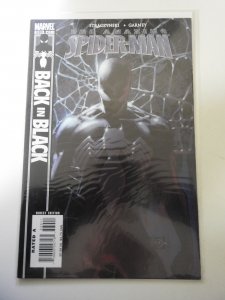 The Amazing Spider-Man #539 (2007)