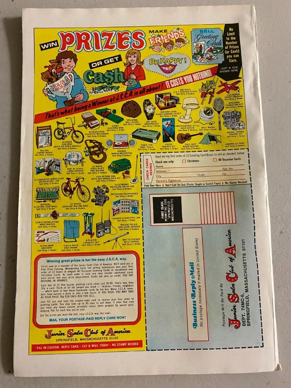 Giant Size Werewolf #2 Marvel (6.0 FN) (1974)