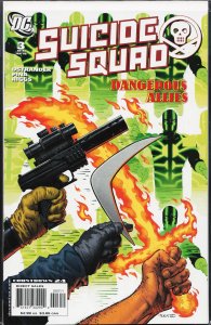 Suicide Squad #3 (2008)